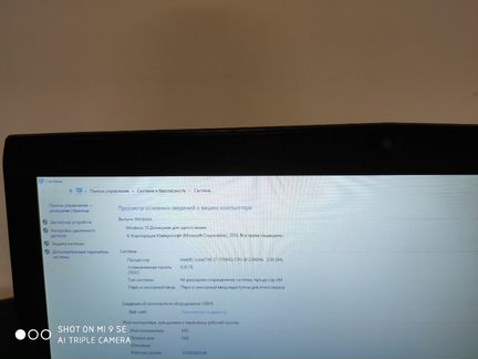 Продам игровой ноутбук MSI GV72 7RE-1628RU