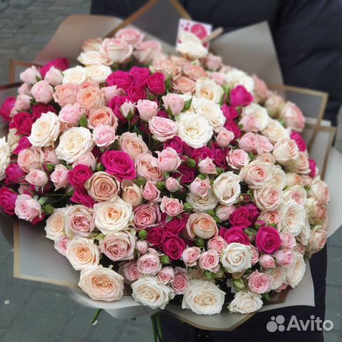 Кустовая Роза