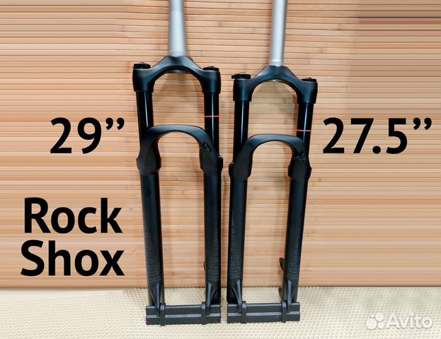 rockshox xc 30 27.5