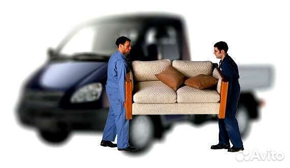 Грузчики+транспорт