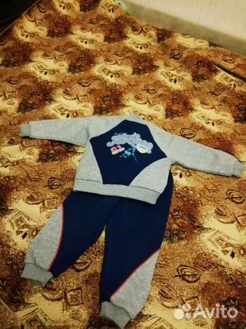 Спортивный костюм