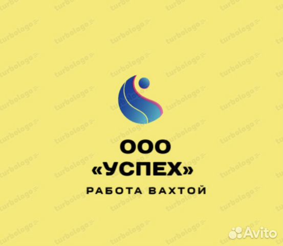 Авито анапа работа с проживанием