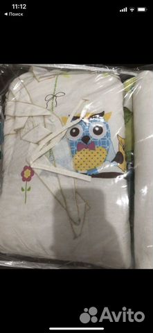 Комплект детского постельного белья