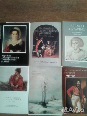 Комплекты открыток с 1966г