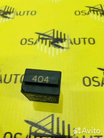 Реле 404 volkswagen touareg audi Q7 porsche cayenn