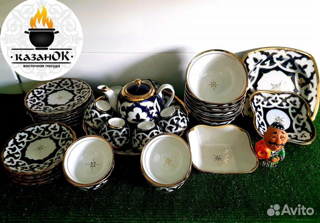 Узбекская посуда 