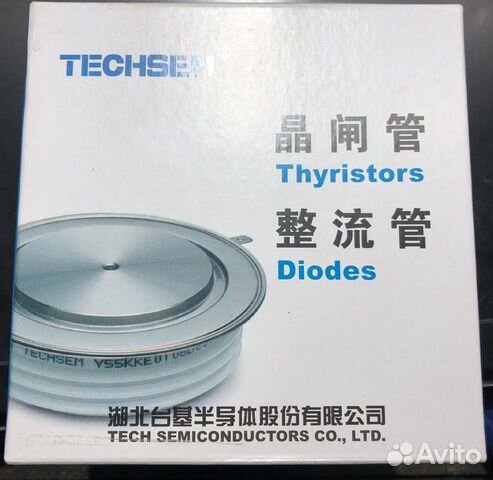 Тиристор силовой kp1200a1800v