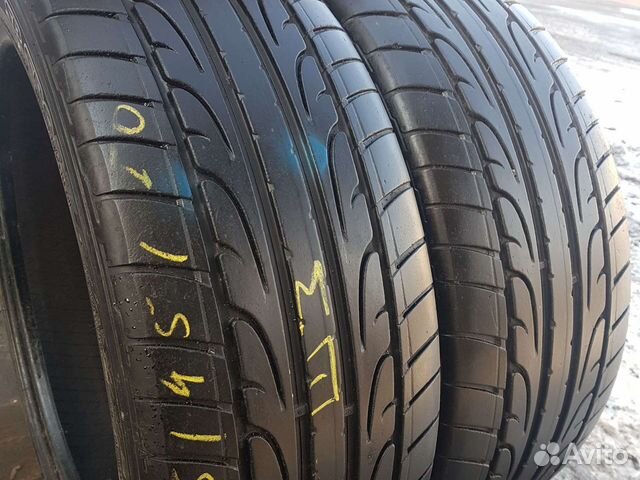 Dunlop Sport Maxx Race 235/45 R20