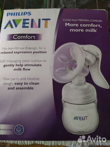 Молокоотсос avent ручной