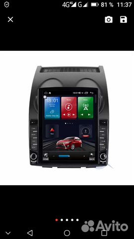 Автомагнитола