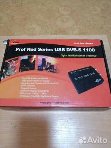 Usb Sat приёмник prof DVB-S 1100