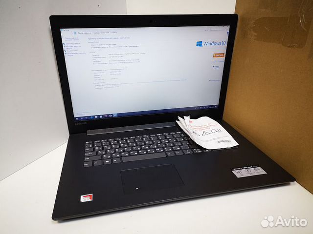Ноутбук Lenovo 330 17ast Цена