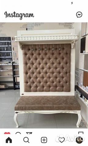 Столярная мастерская