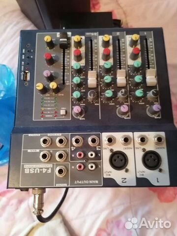 Продам микшер