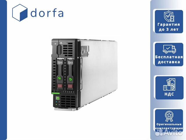 HP BL460 Gen9 2x Xeon E5-2697v3/192GB RAM