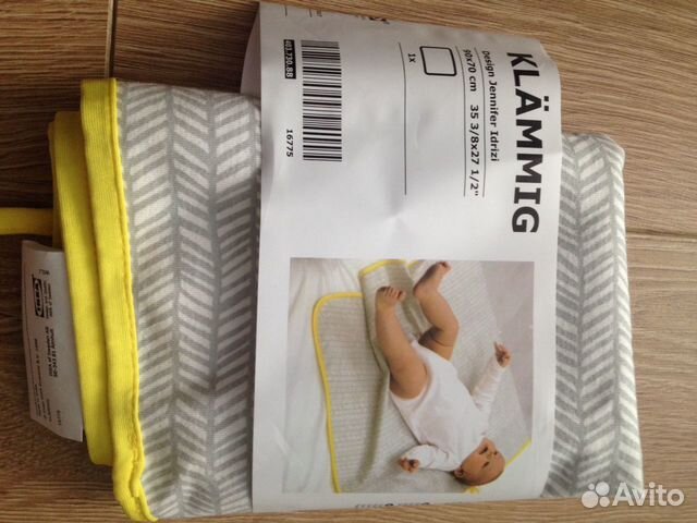 Пеленальная подстилка