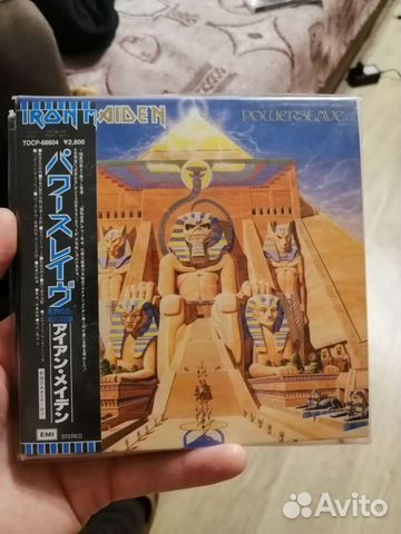 Iron Maiden Powerslave CD (Japan)