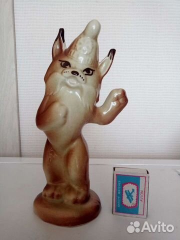 Фарфоровая статуэтка Рысь. СССР