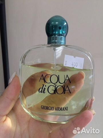 Парфюм брак женский Giorgio Armani Giorgio Armani