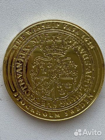 Сувенирная монета