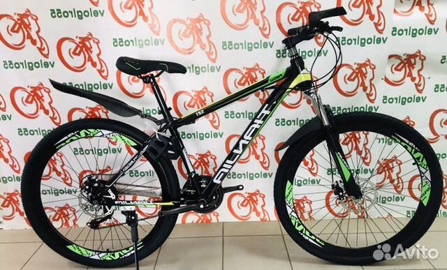 Велосипед 26