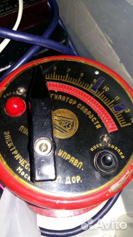 Пионерская железная дорога Иосиф Сталин 1951 год