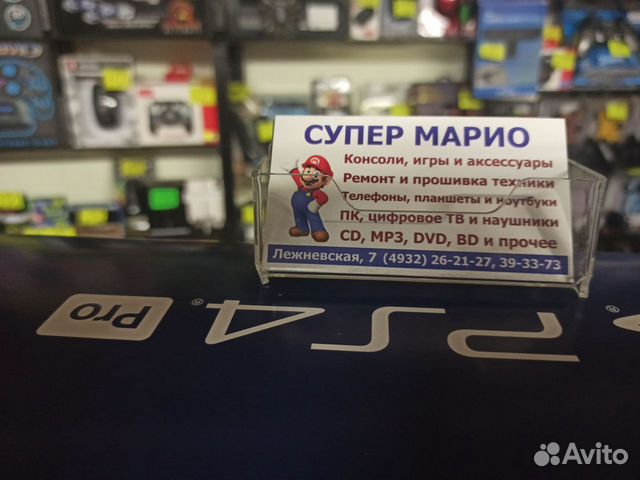 Геймпады / Джойстики для Nintendo в Марио