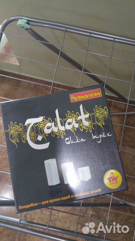 Игра настольная