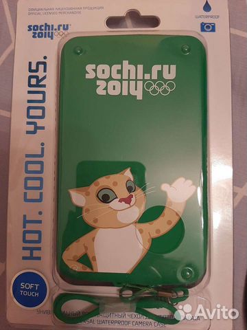 Непромокаемый чехол для телефона, документов