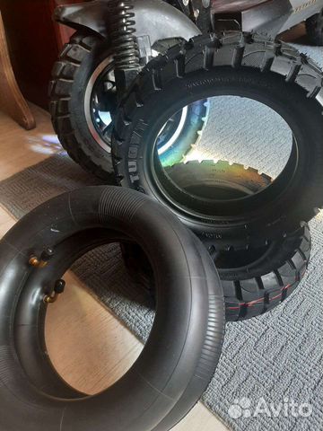 Покрышки шины электросамоката.Куго
