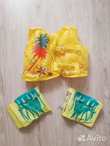 Жилет надувной для плавания