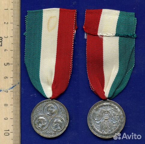 Италия, Германия. Медаль 1882 г