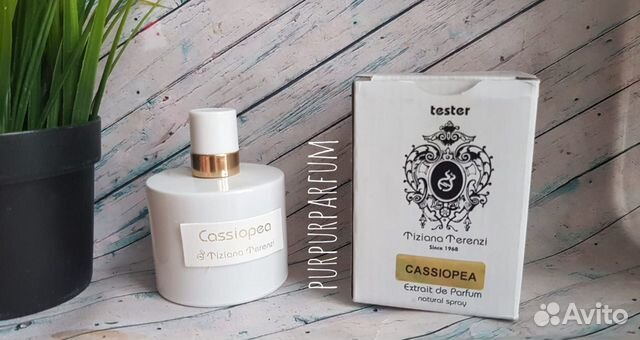 Tiziana Terenzi Porpora 100 мл