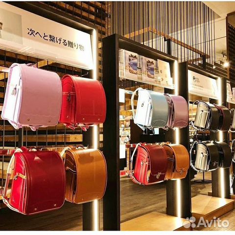 Портфели randoseru