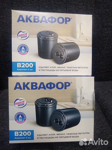 Картридж Аквафор модерн