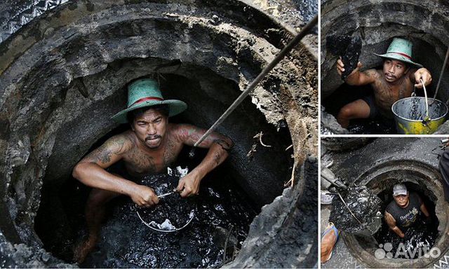 Прочистка канализации. Круглосуточно