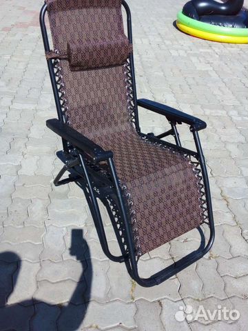 Кресло шезлонг складной