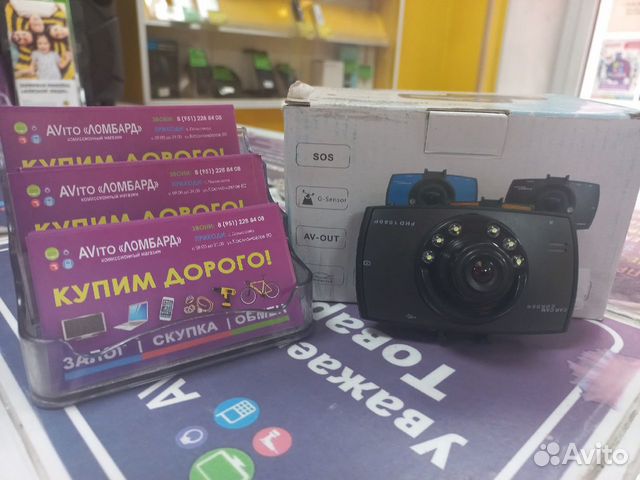 Видеорегестратор Car Camcorder