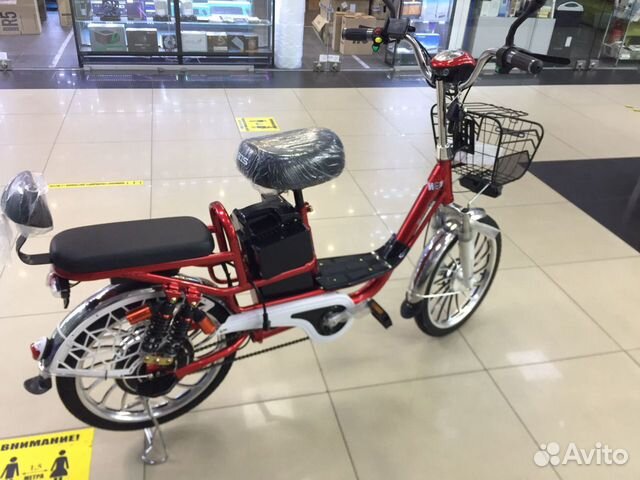 Курьерский Электровелосипед Perfect