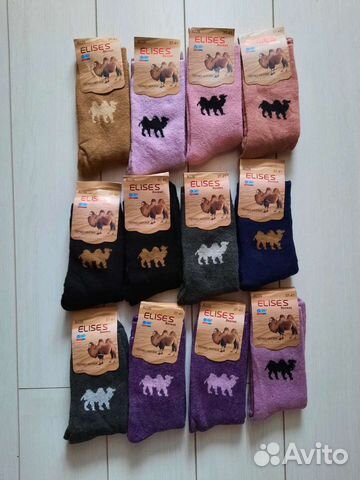 Носки из верблюжьей шерсти