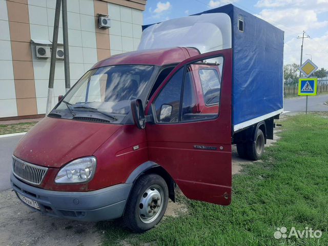 Грузоперевозки газель фермер