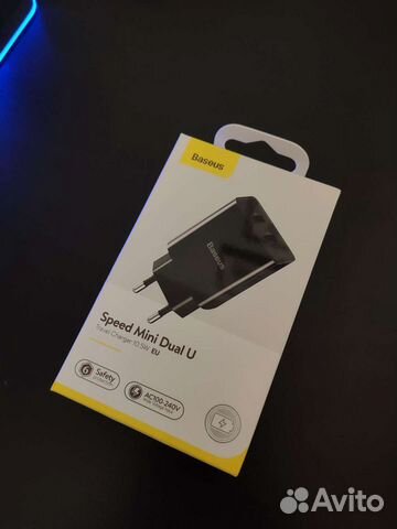 Сетевое зарядное устройство