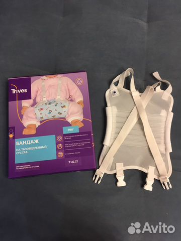 Перинка фрейка