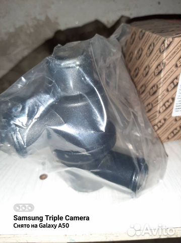 Термостат ваз 2110