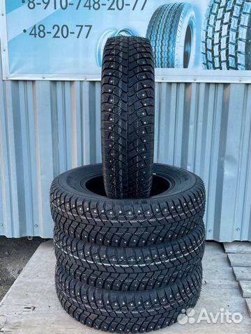 КАМА Кама-515 205/75 R15 97Q