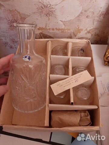 Хрустальный набор с графином
