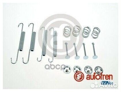 Ремкомплект тормозных барабанов акцент