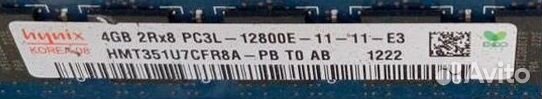 Hynix 4GB 1600MHz (серверная)