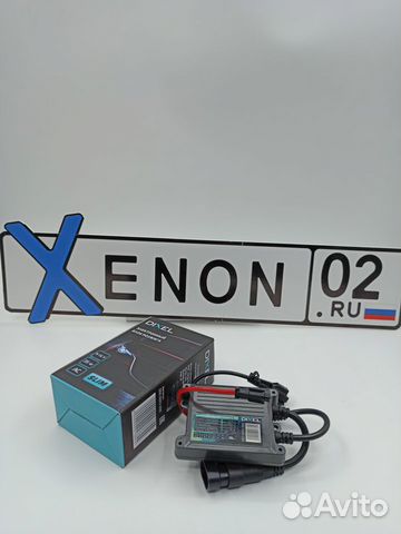 Блок розжига dixel Slim 35W 9-16V AC