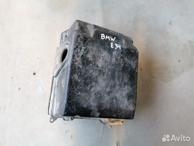 Корпус блока предохранителей для BMW 5-серия E34